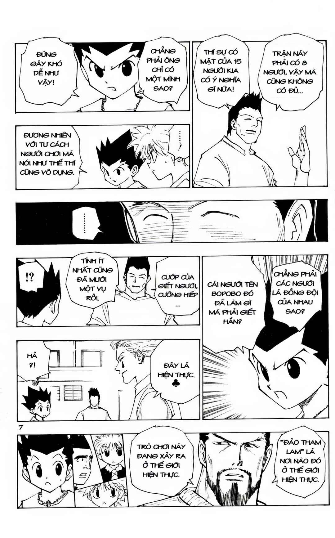 Chapter 161 - Page 7