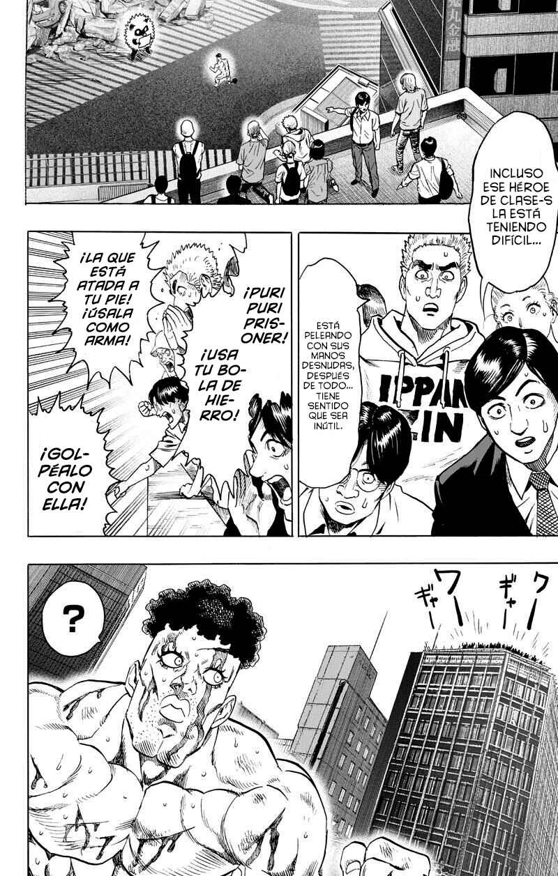 Chapter 76 - Page 5