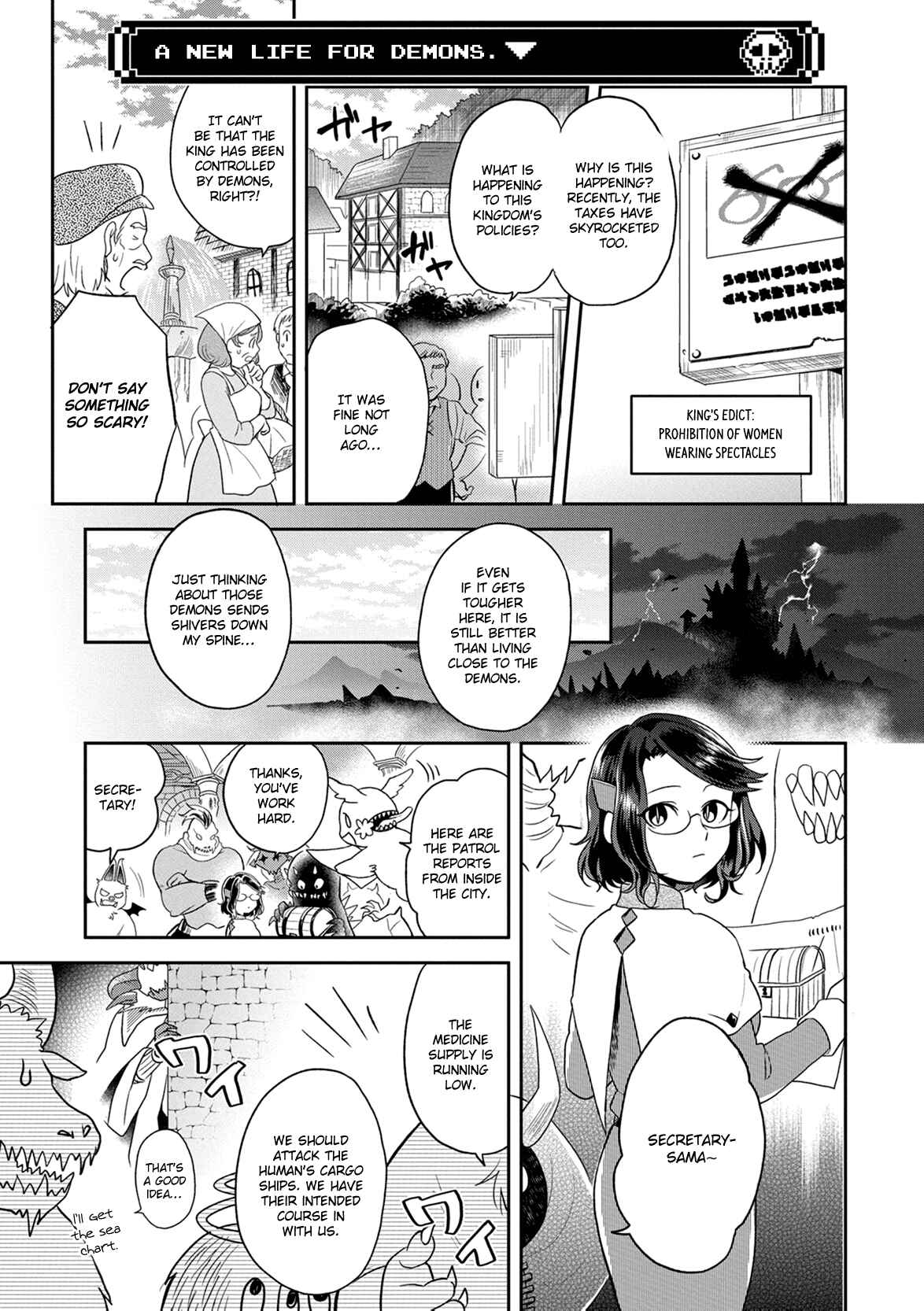 Chapter 4 - Page 6