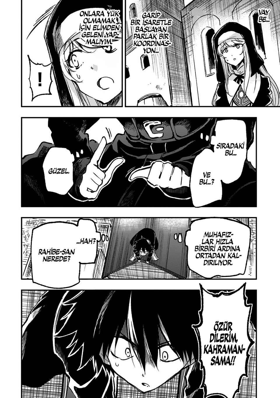 Chapter 238 - Page 7