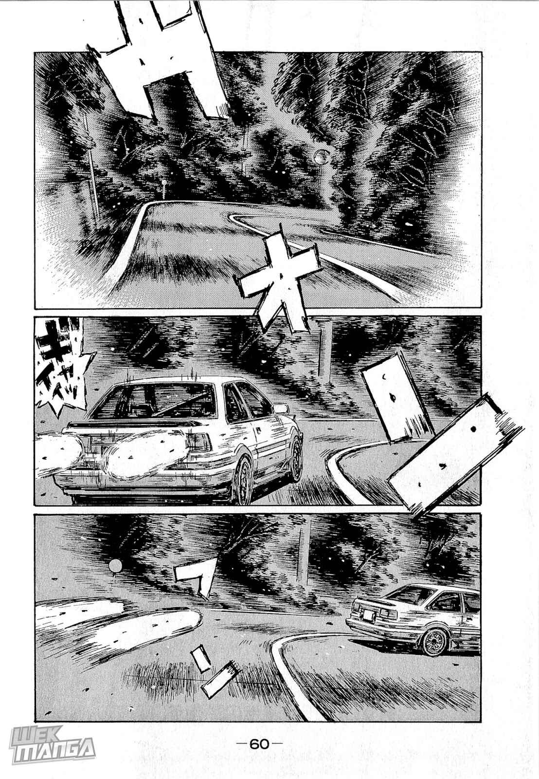 Chapter 675 - Page 4