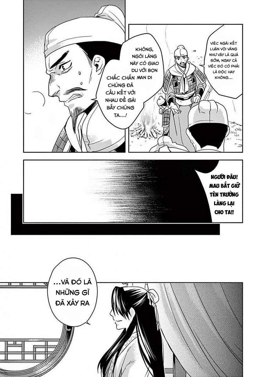 Chapter 3 - Page 5