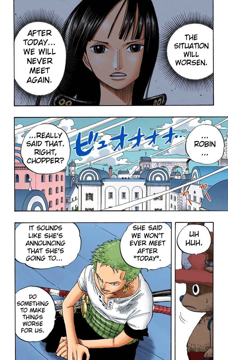 Chapter 341 - Page 3