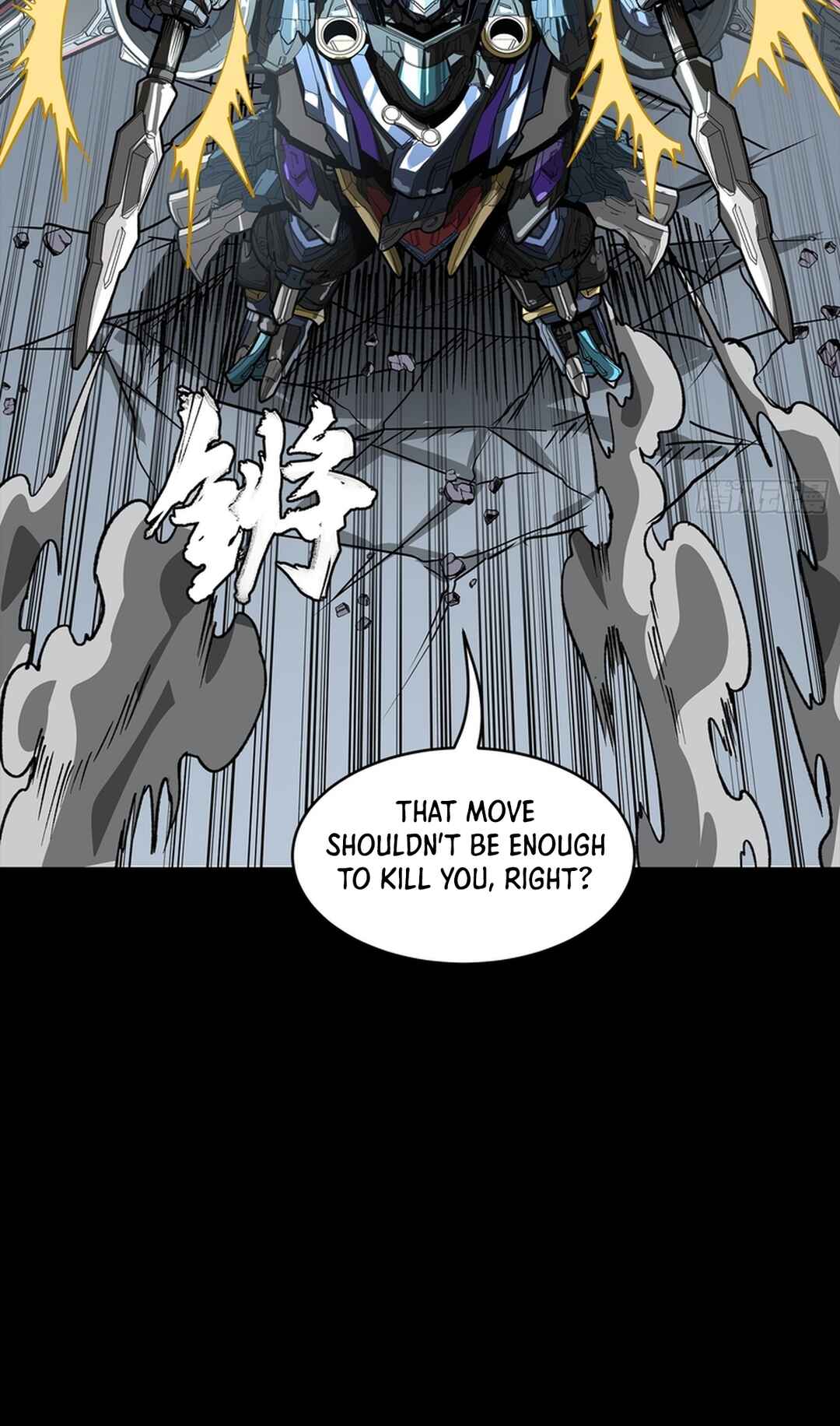 Chapter 369 - Page 69