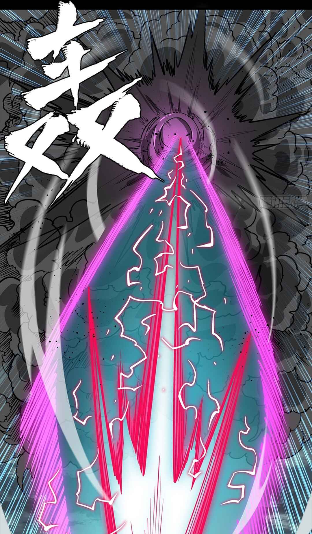 Chapter 369 - Page 70