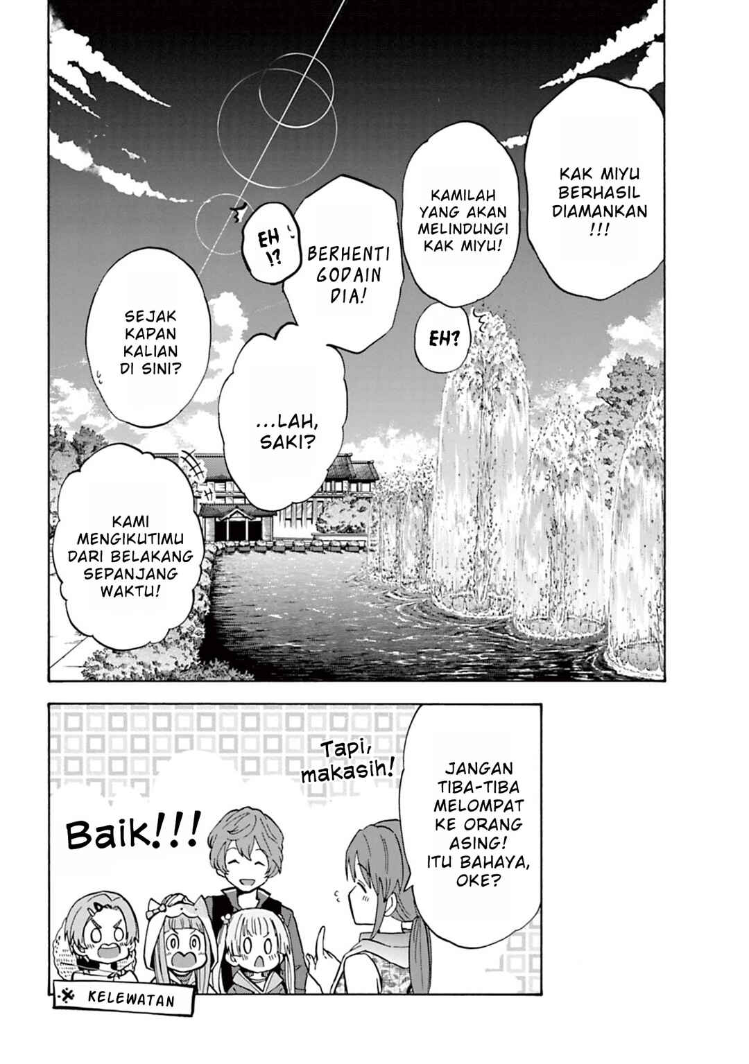 Chapter 90.6 - Page 14