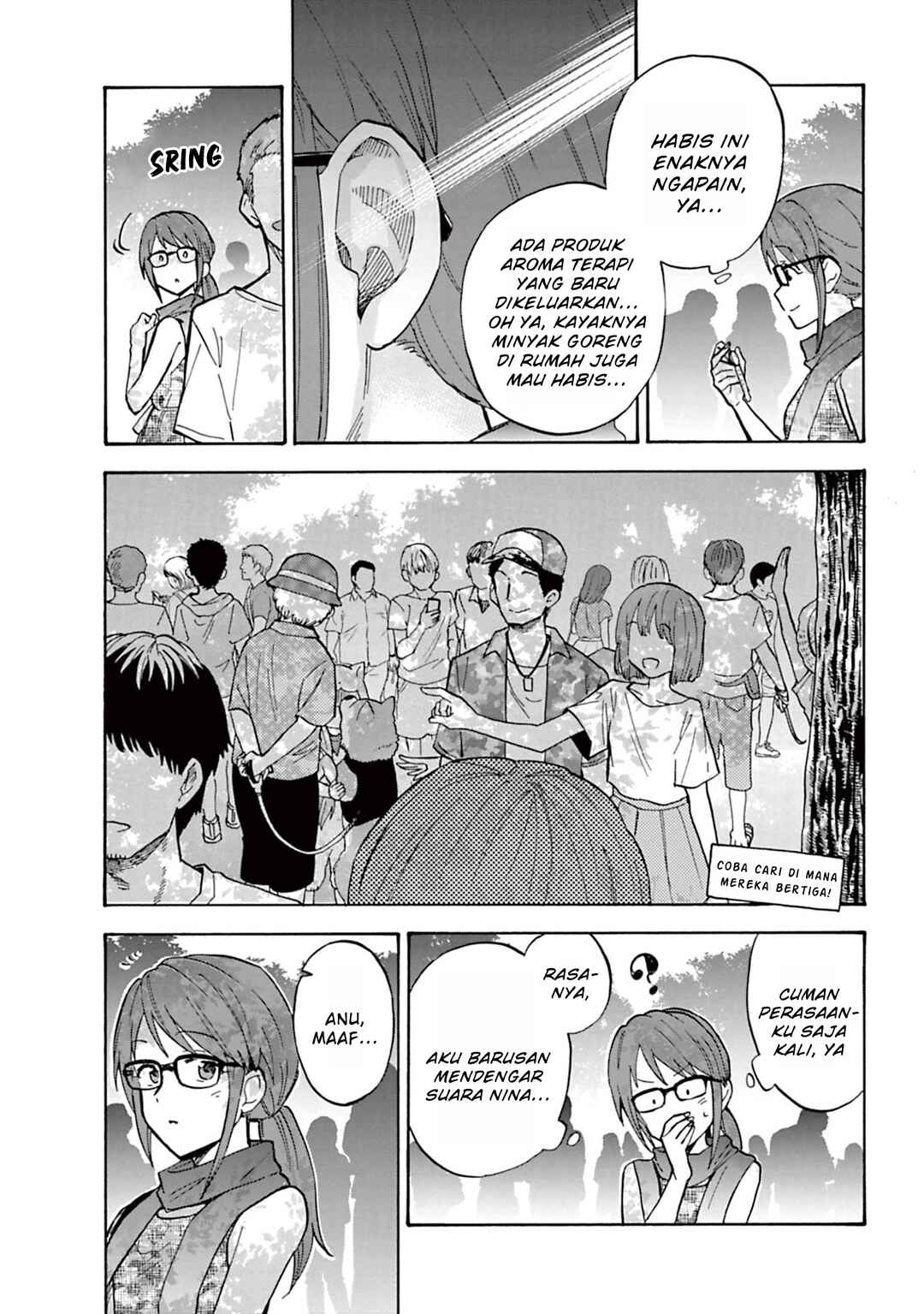 Chapter 90.6 - Page 9