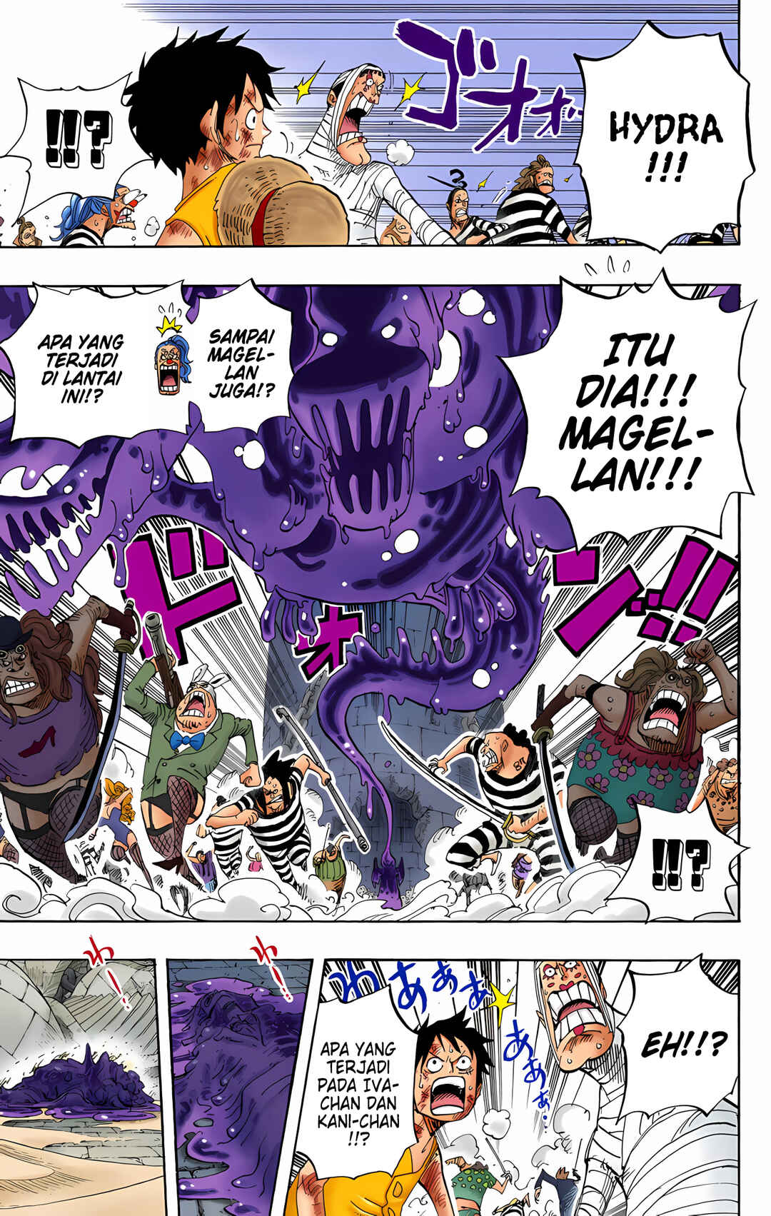 Chapter 545 - Page 16
