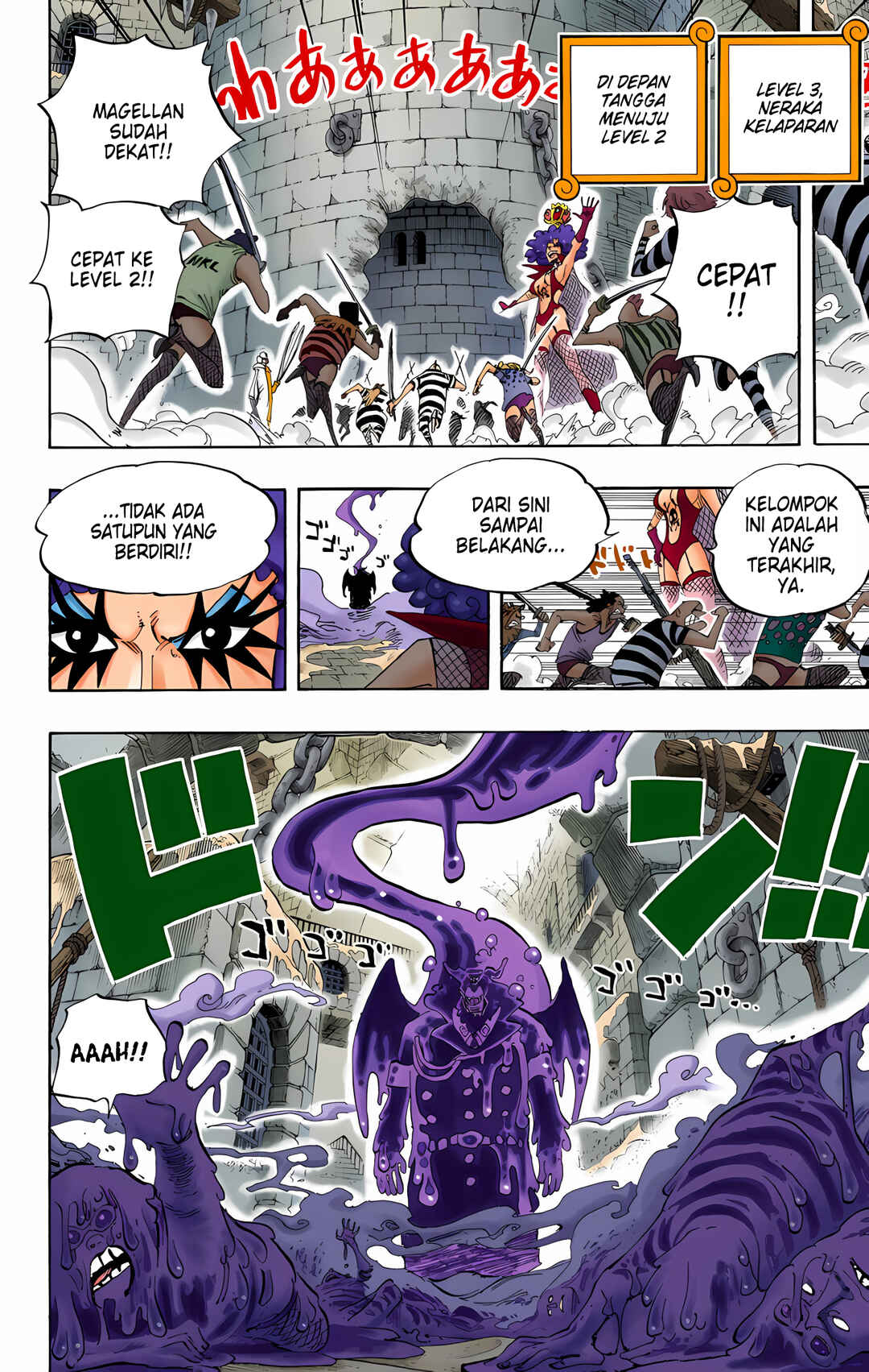 Chapter 545 - Page 5