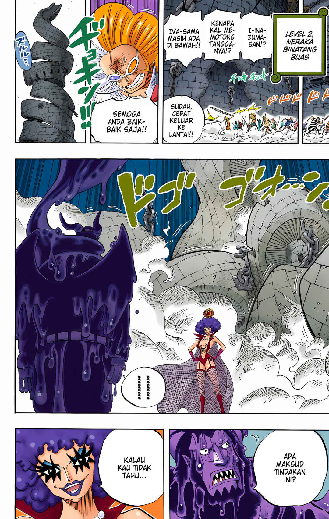 Chapter 545 - Page 7
