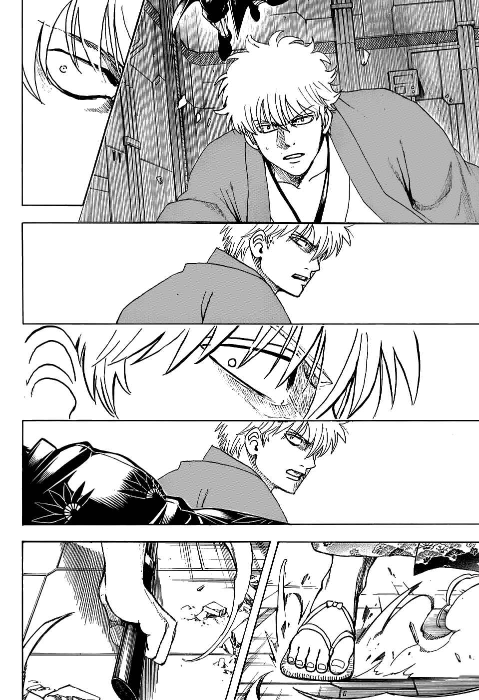 Chapter 700 - Page 19