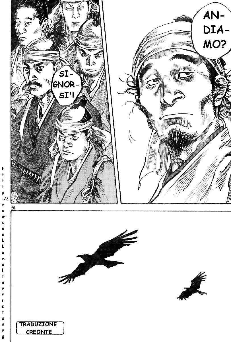 Chapter 231 - Page 17