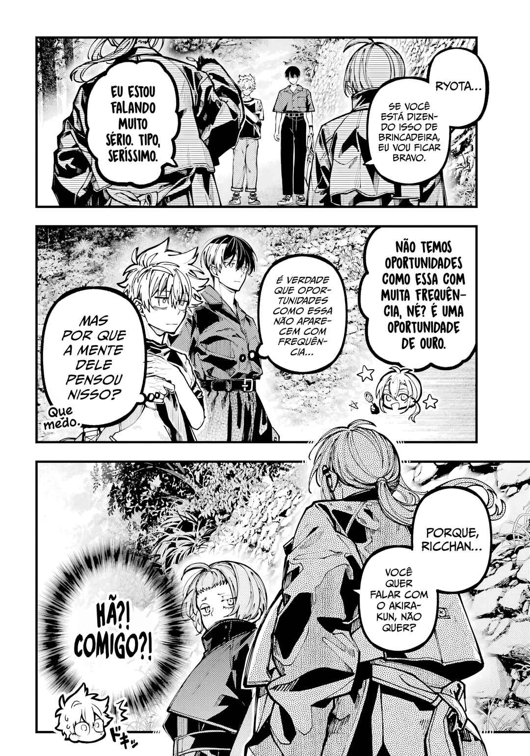 Chapter 69 - Page 9