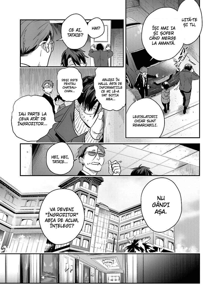 Chapter 48 - Page 14
