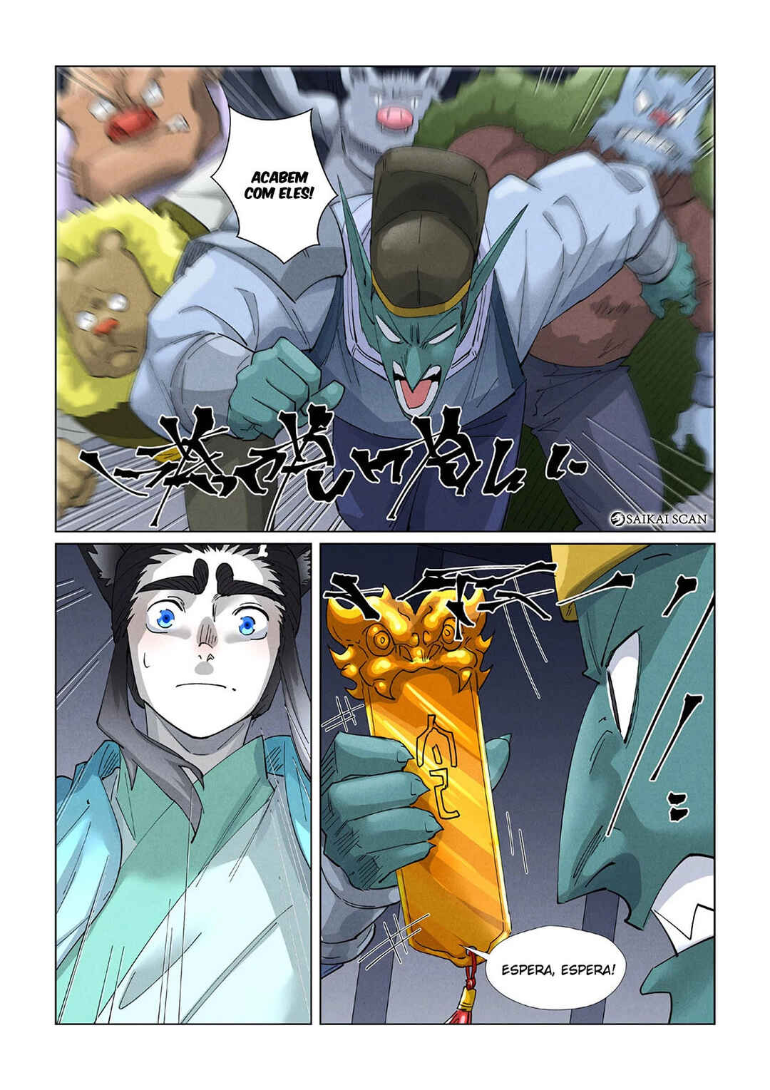 Chapter 400.5 - Page 4