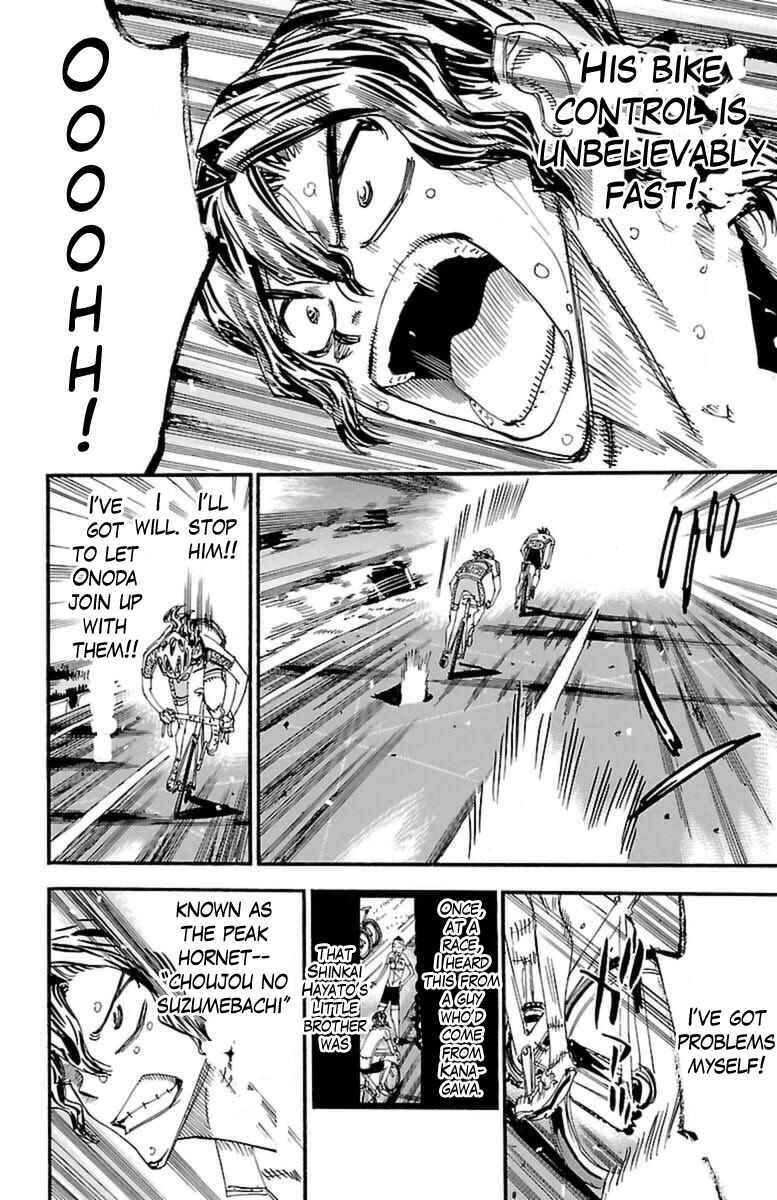 Chapter 366 - Page 18