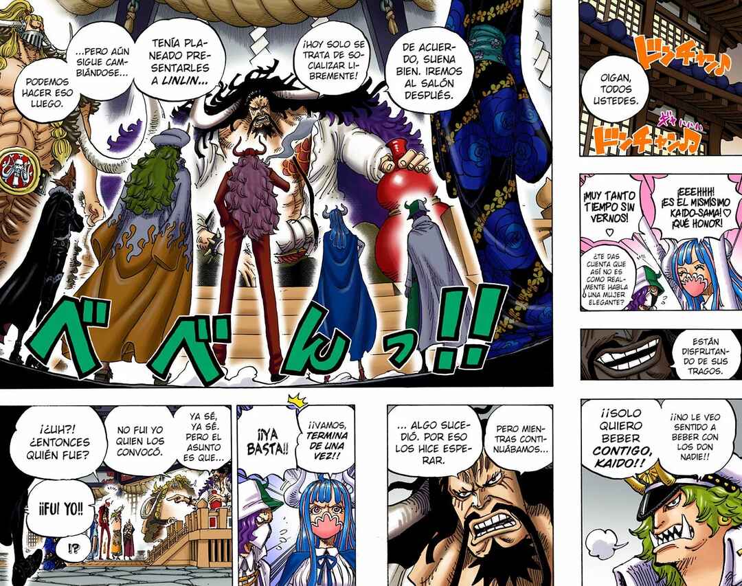 Chapter 979 - Page 10