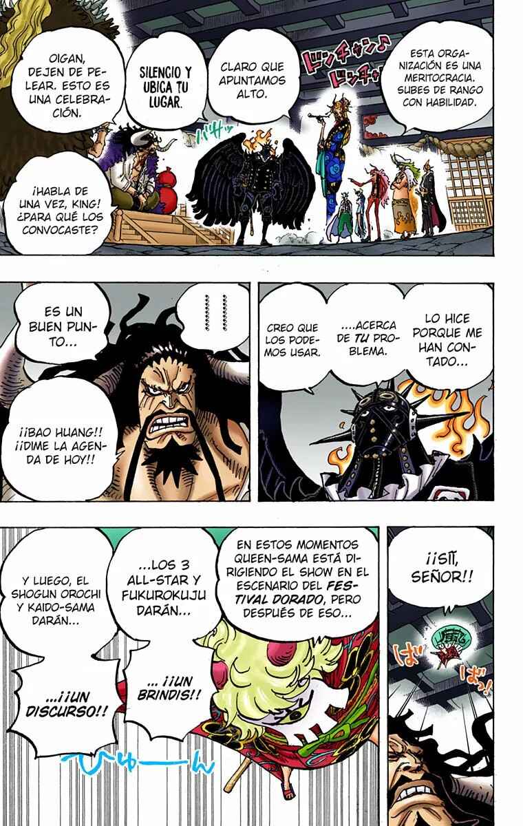 Chapter 979 - Page 12