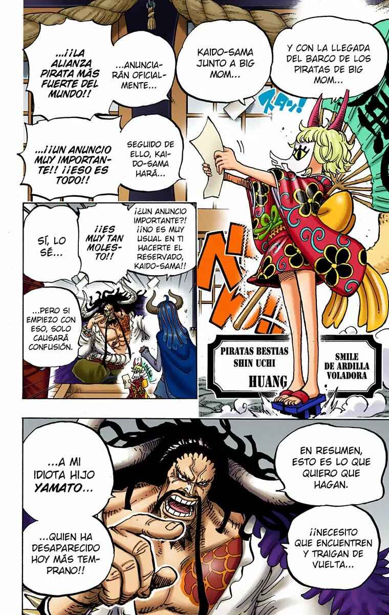 Chapter 979 - Page 13