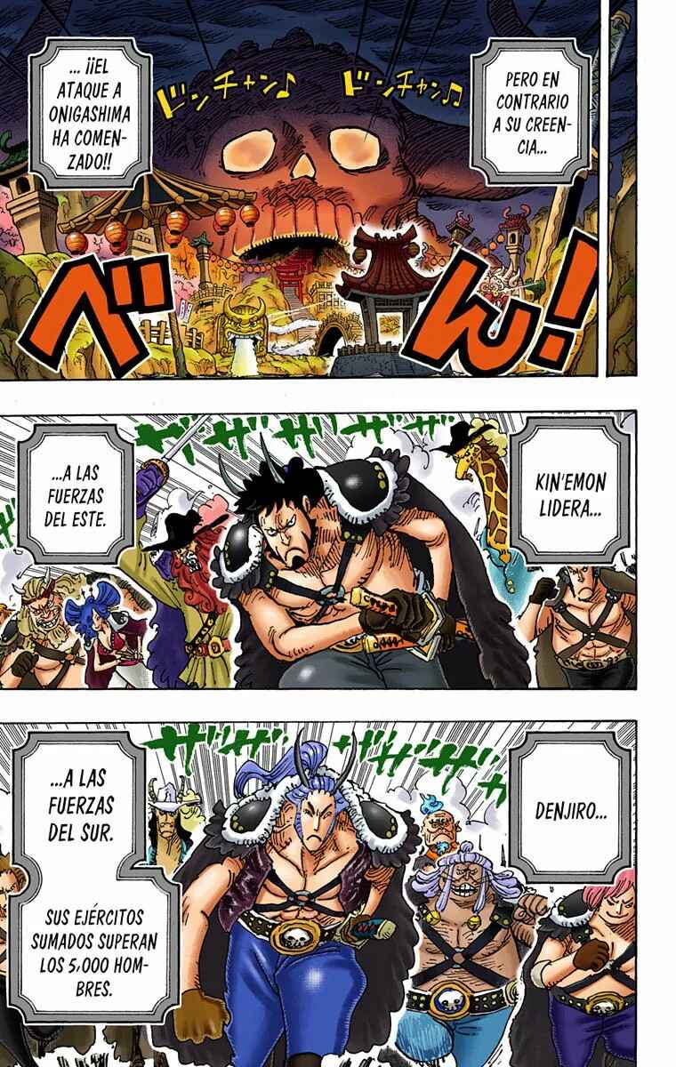 Chapter 979 - Page 3