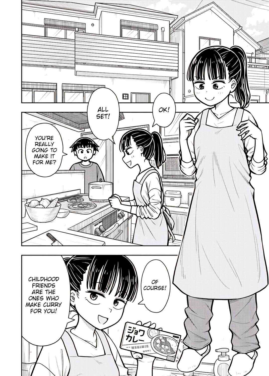 Chapter 120 - Page 4