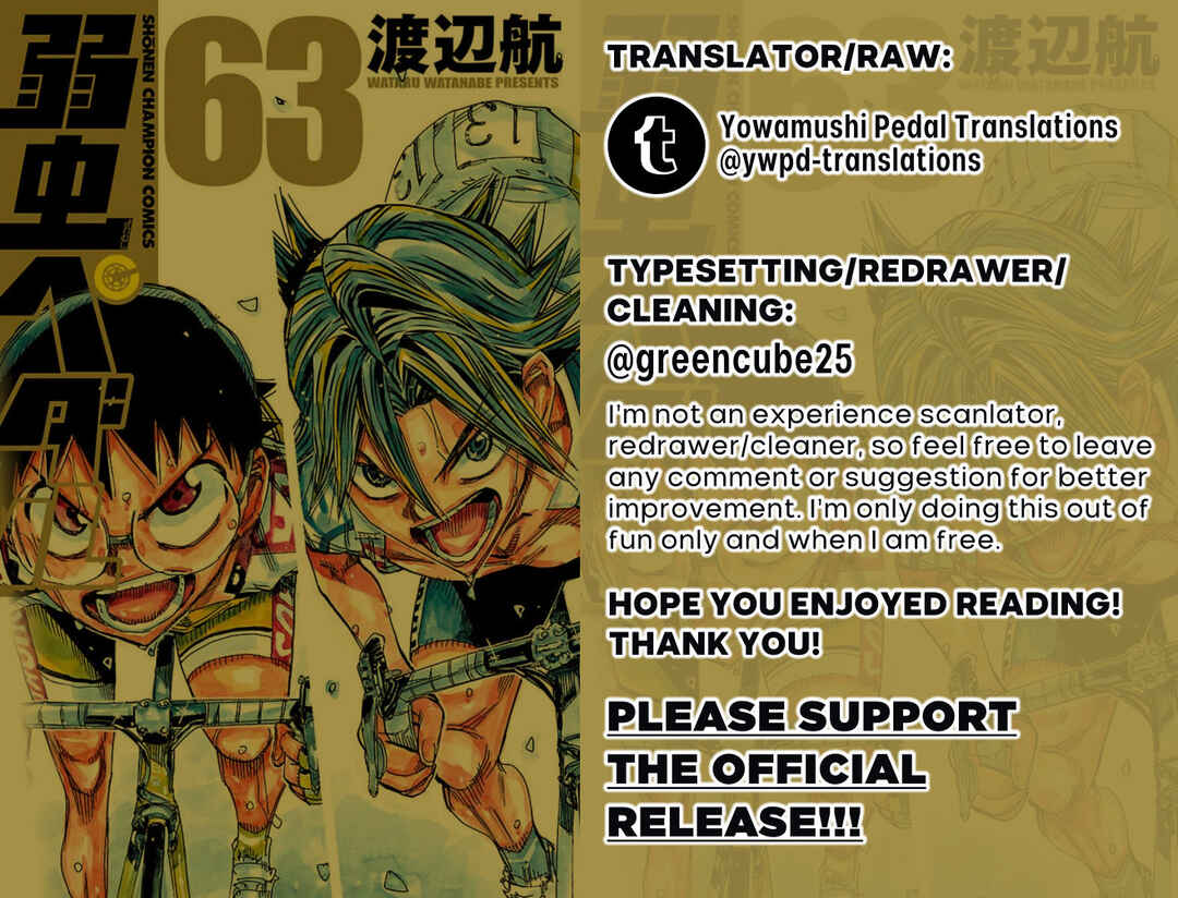 Chapter 536 - Page 18