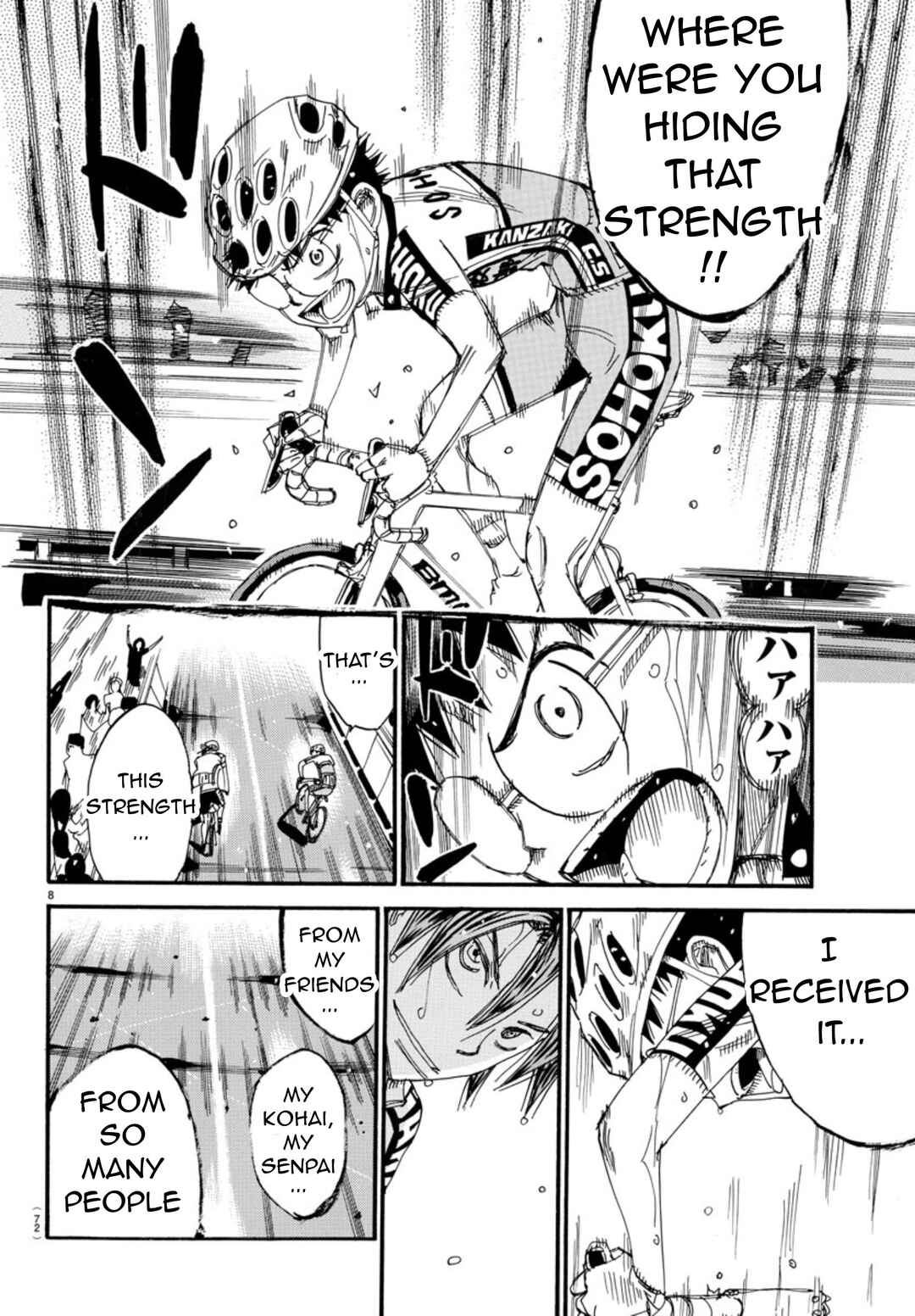 Chapter 536 - Page 8