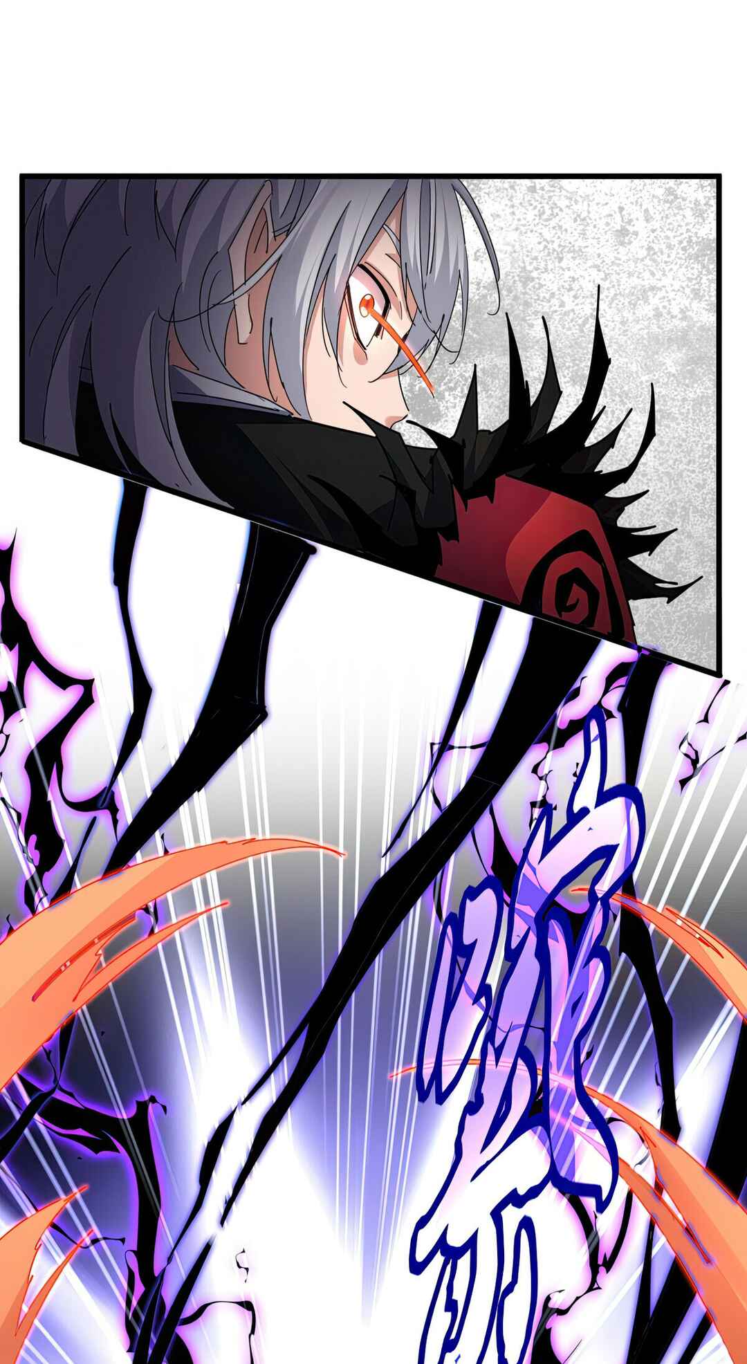 Chapter 701 - Page 11