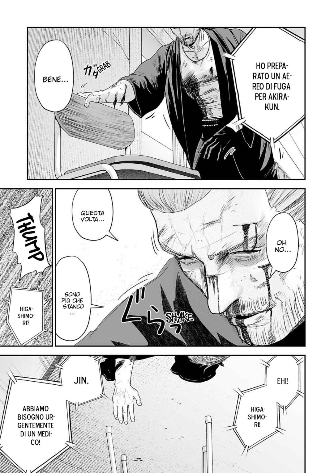 Chapter 69 - Page 6