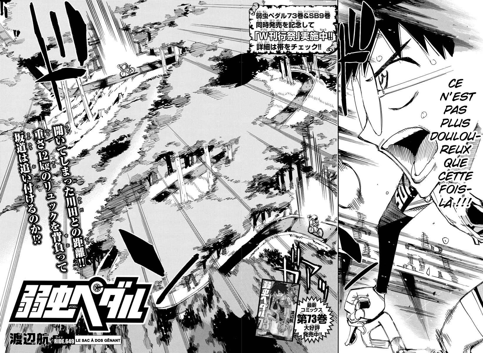 Chapter 649 - Page 4