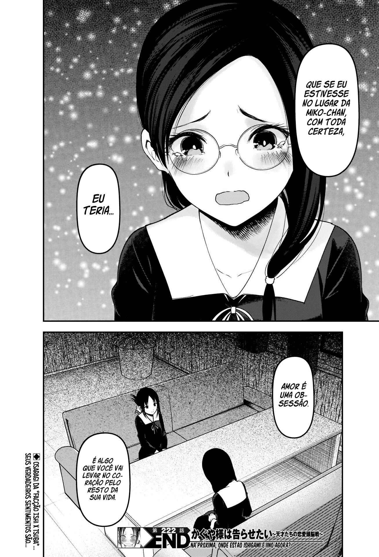 Chapter 232 - Page 19