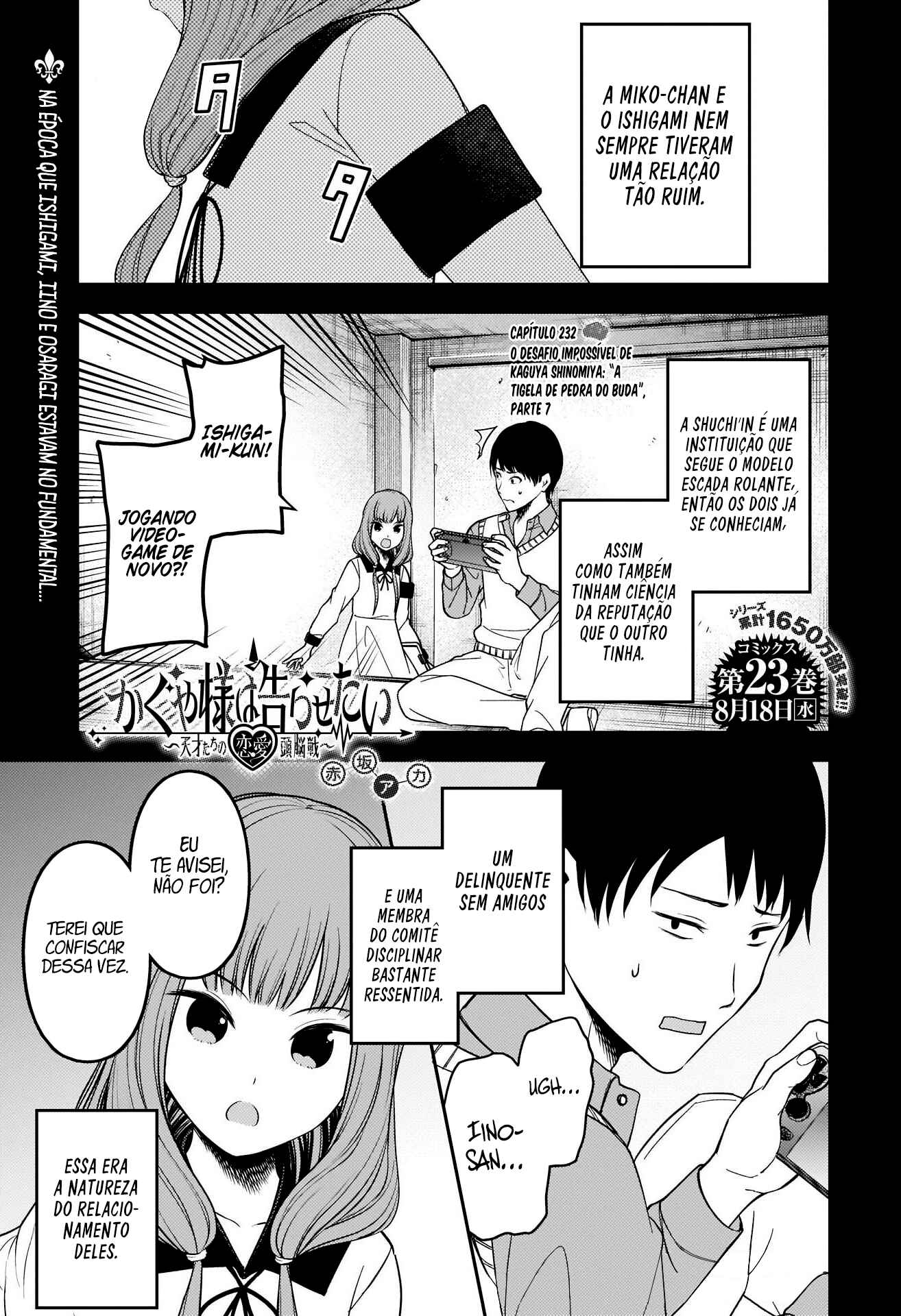 Chapter 232 - Page 2