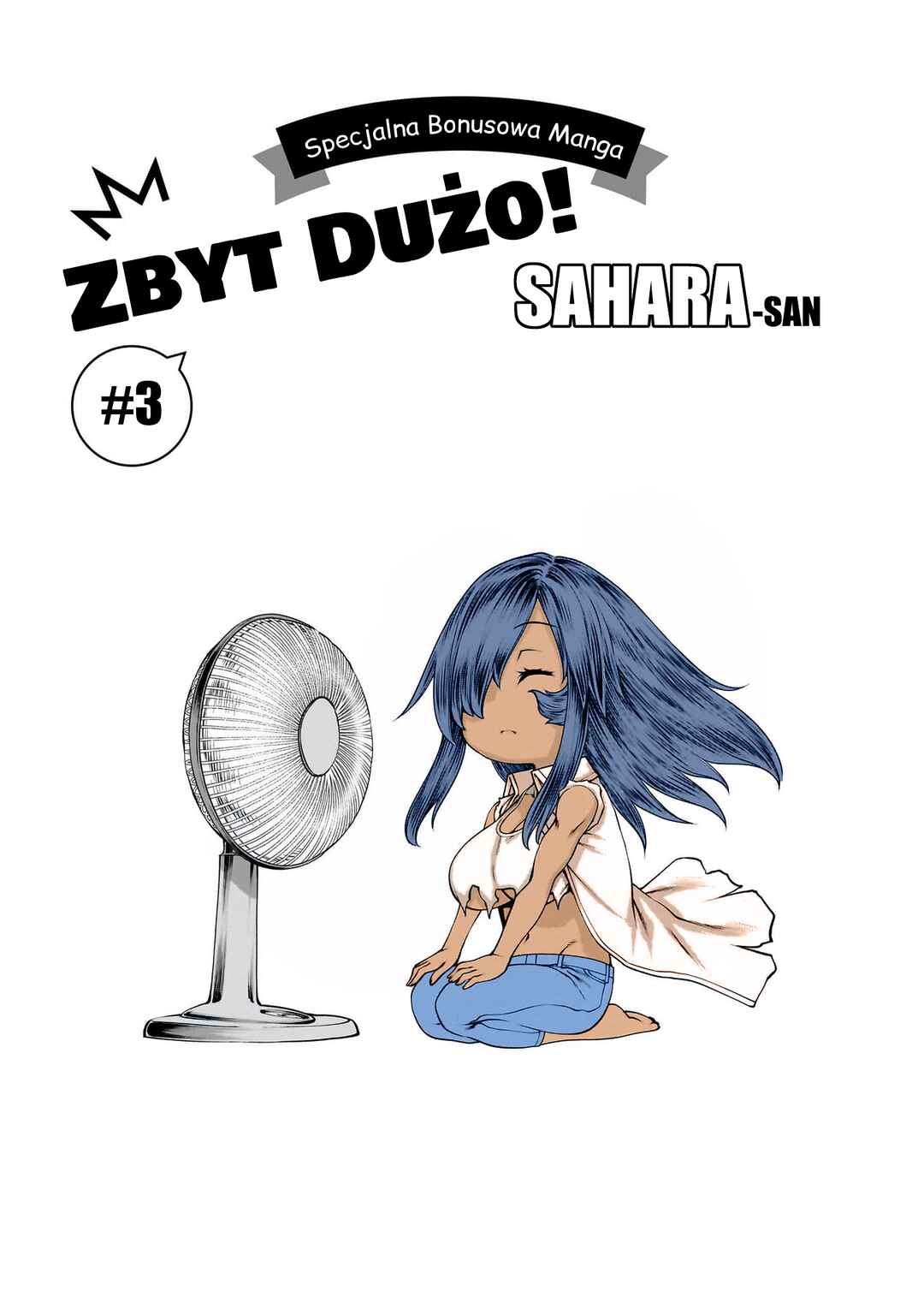 Chapter 124.5 - Page 1