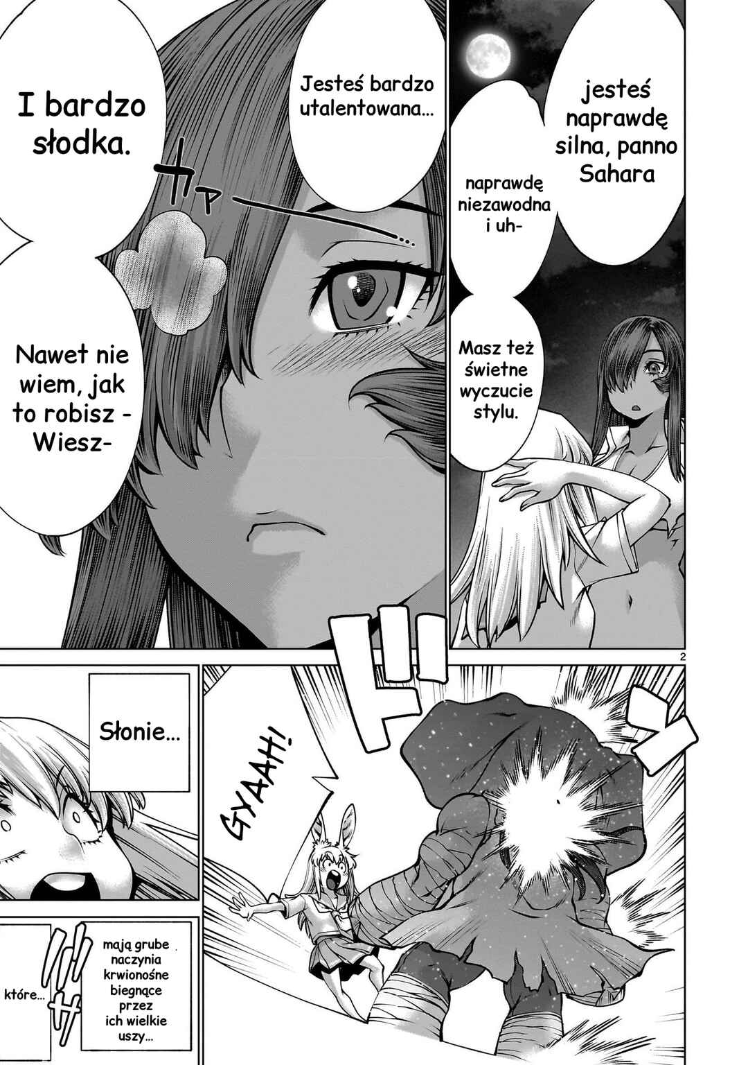 Chapter 124.5 - Page 3