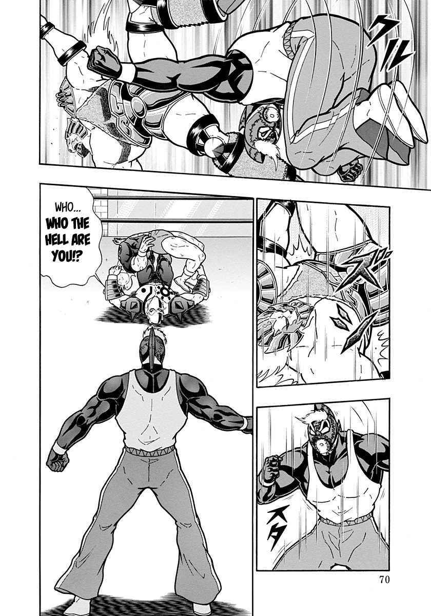 Chapter 280 - Page 8