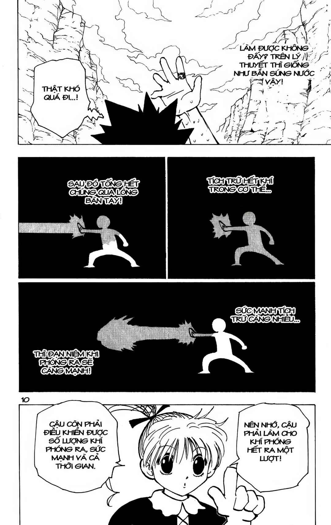 Chapter 172 - Page 10