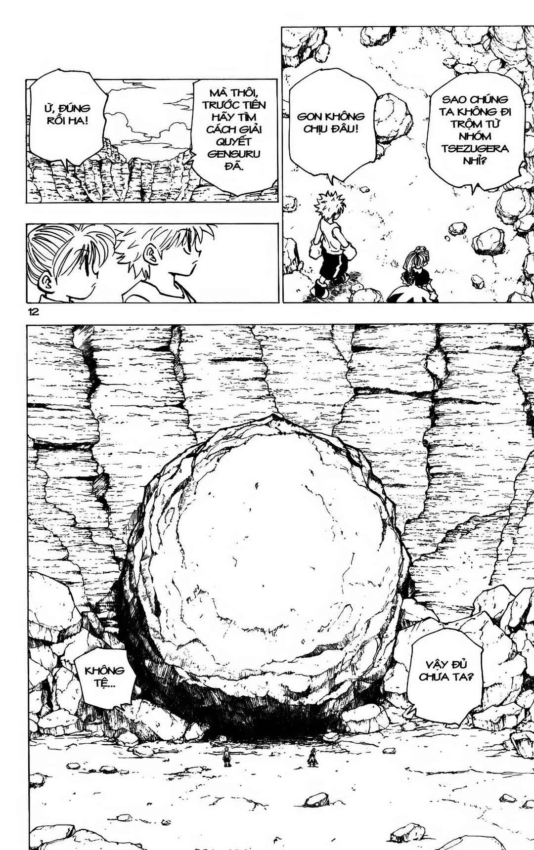 Chapter 172 - Page 12