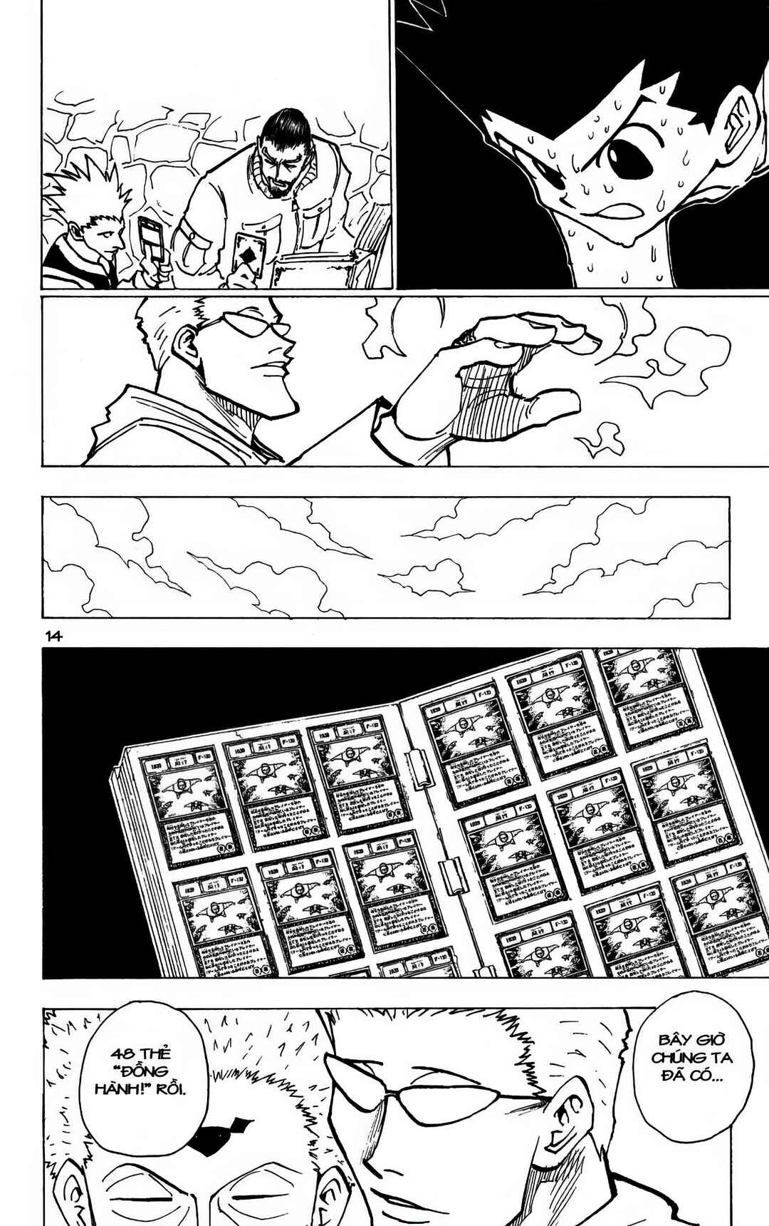 Chapter 172 - Page 14