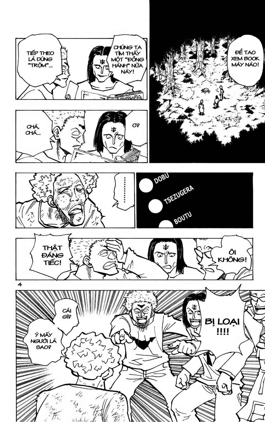 Chapter 172 - Page 4