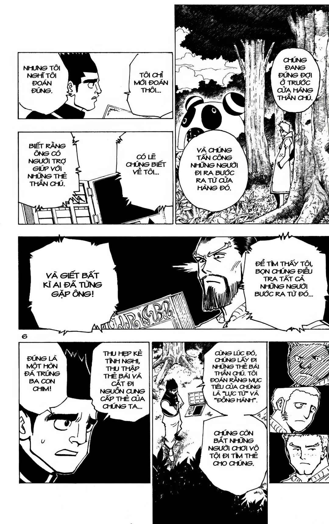 Chapter 172 - Page 6