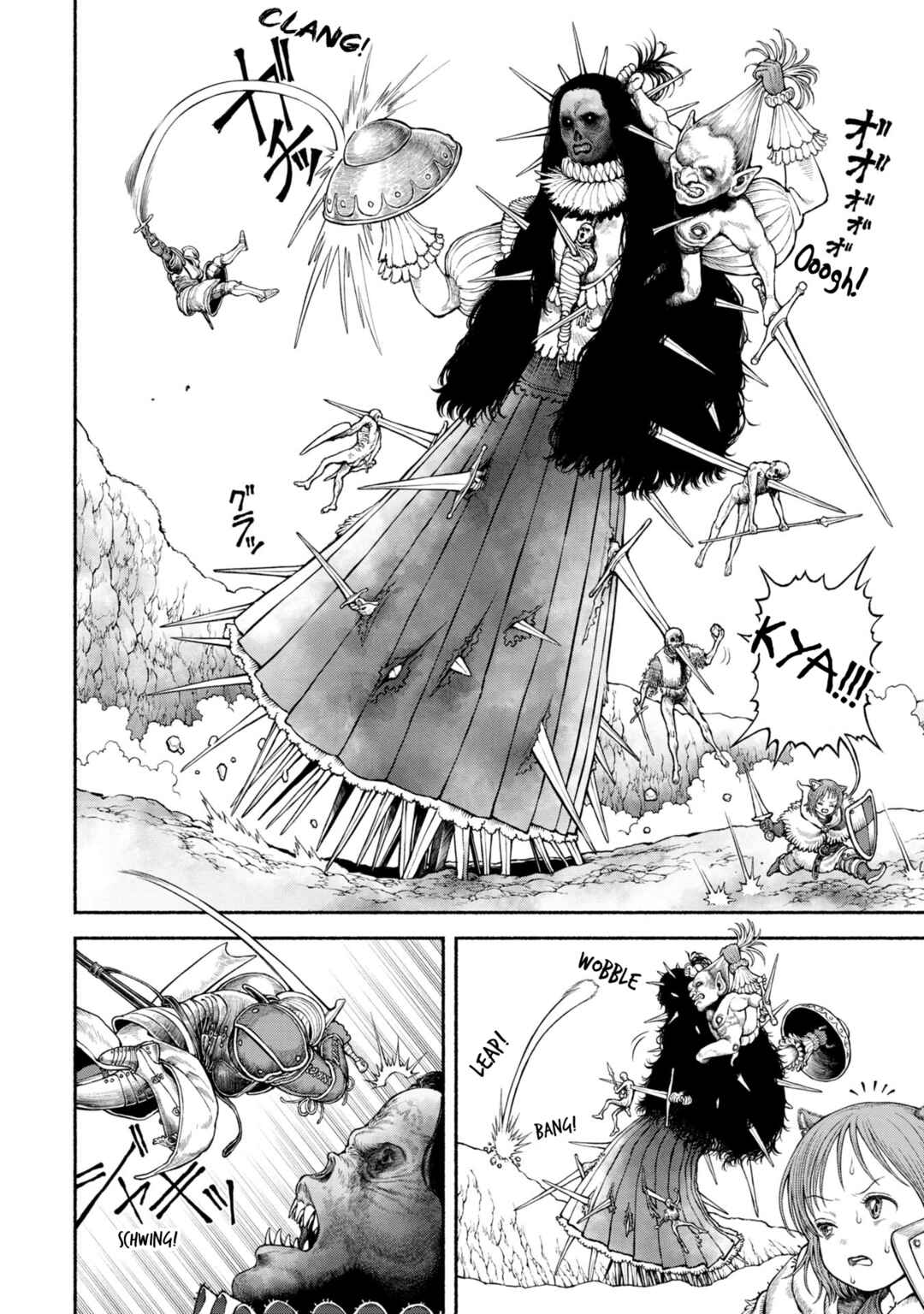 Chapter 53.5 - Page 1