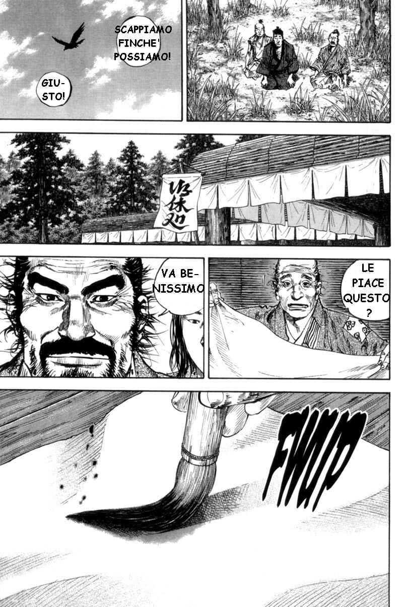 Chapter 157 - Page 18