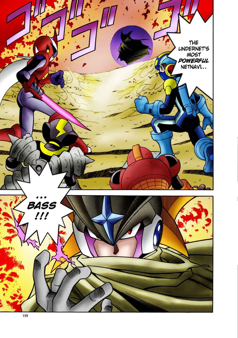 Chapter 14 - Page 2