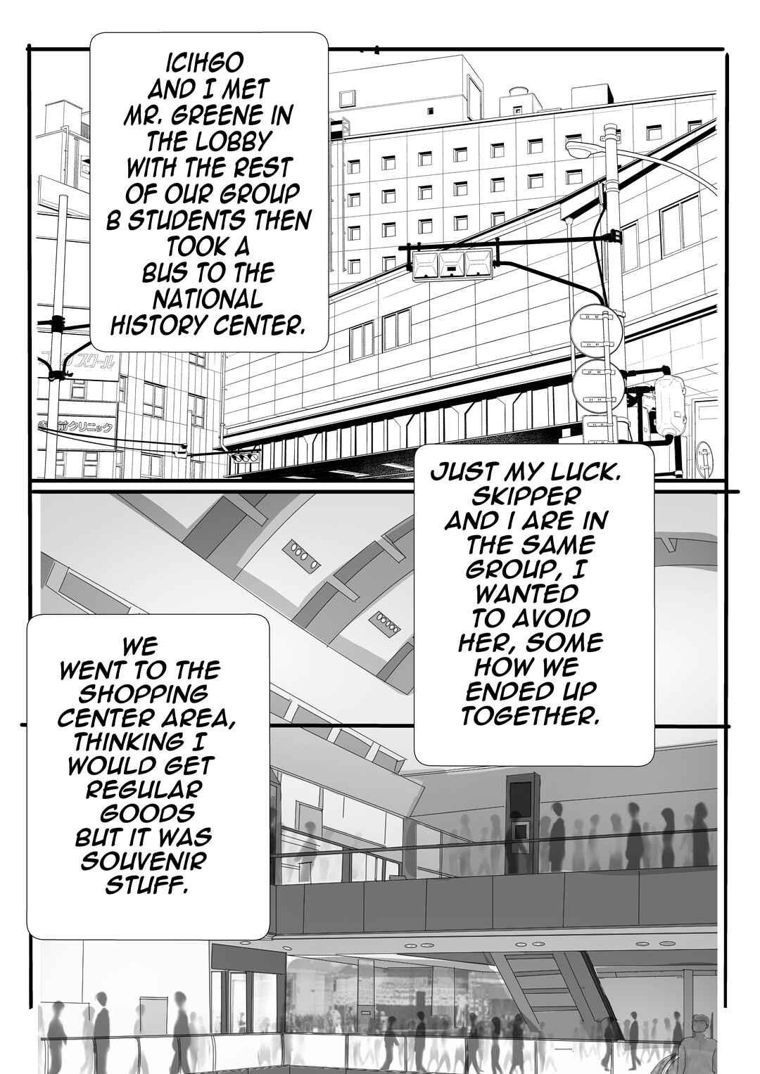 Chapter 94 - Page 10