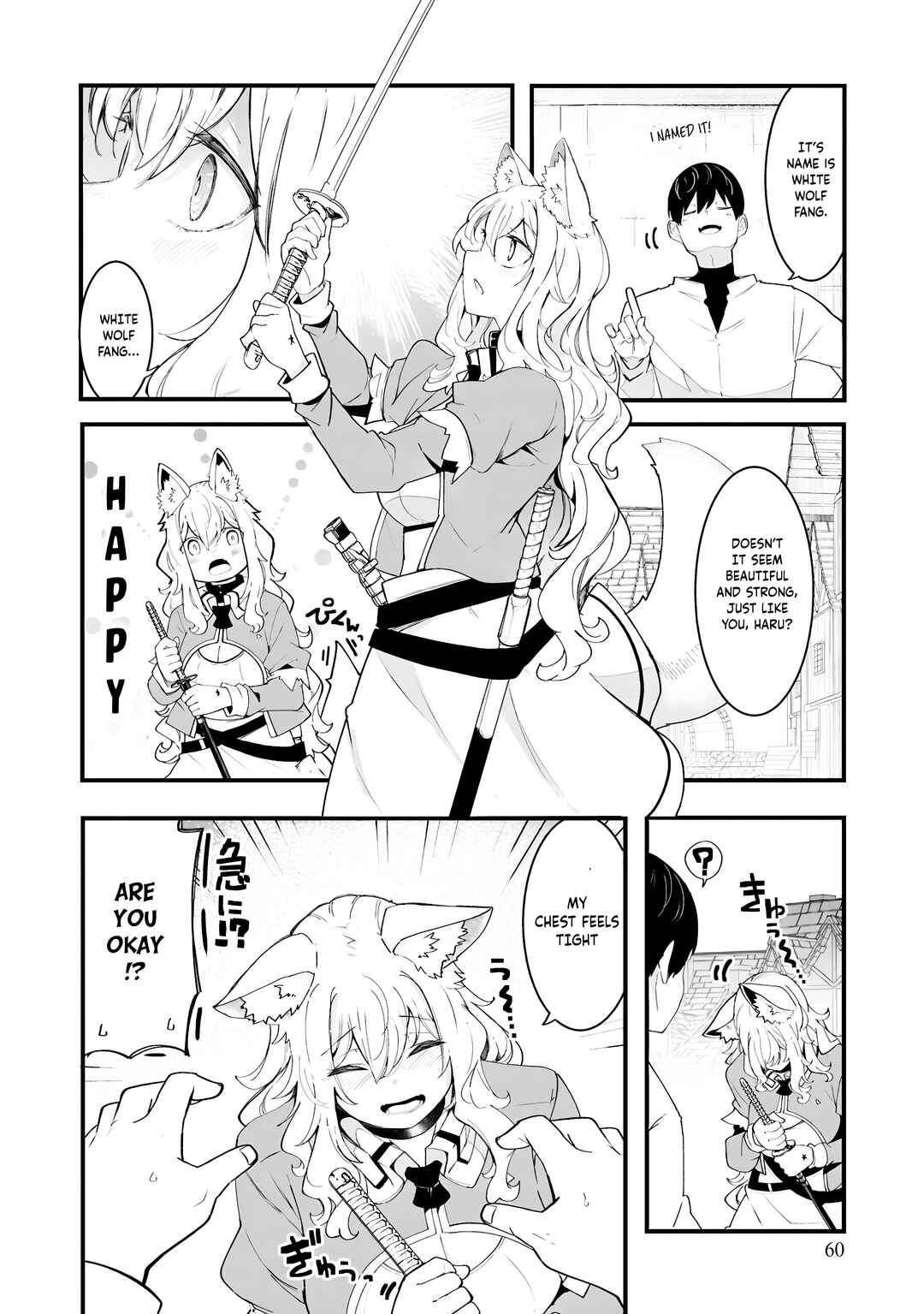Chapter 83 - Page 15