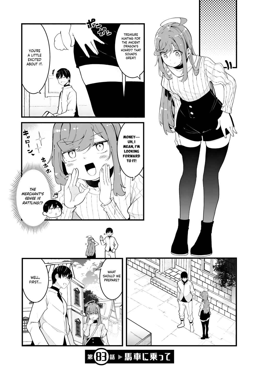 Chapter 83 - Page 2