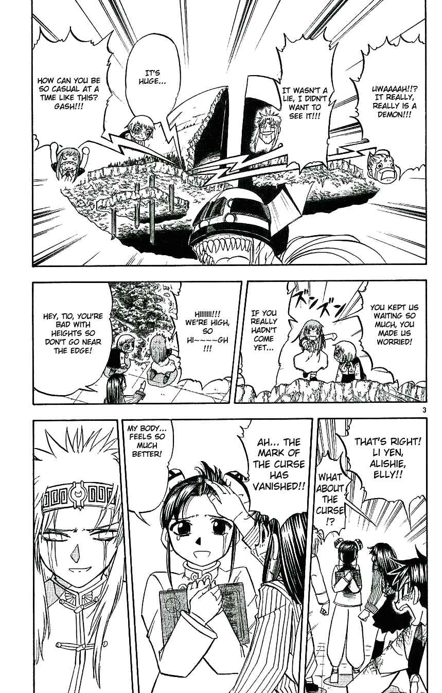 Chapter 209 - Page 3
