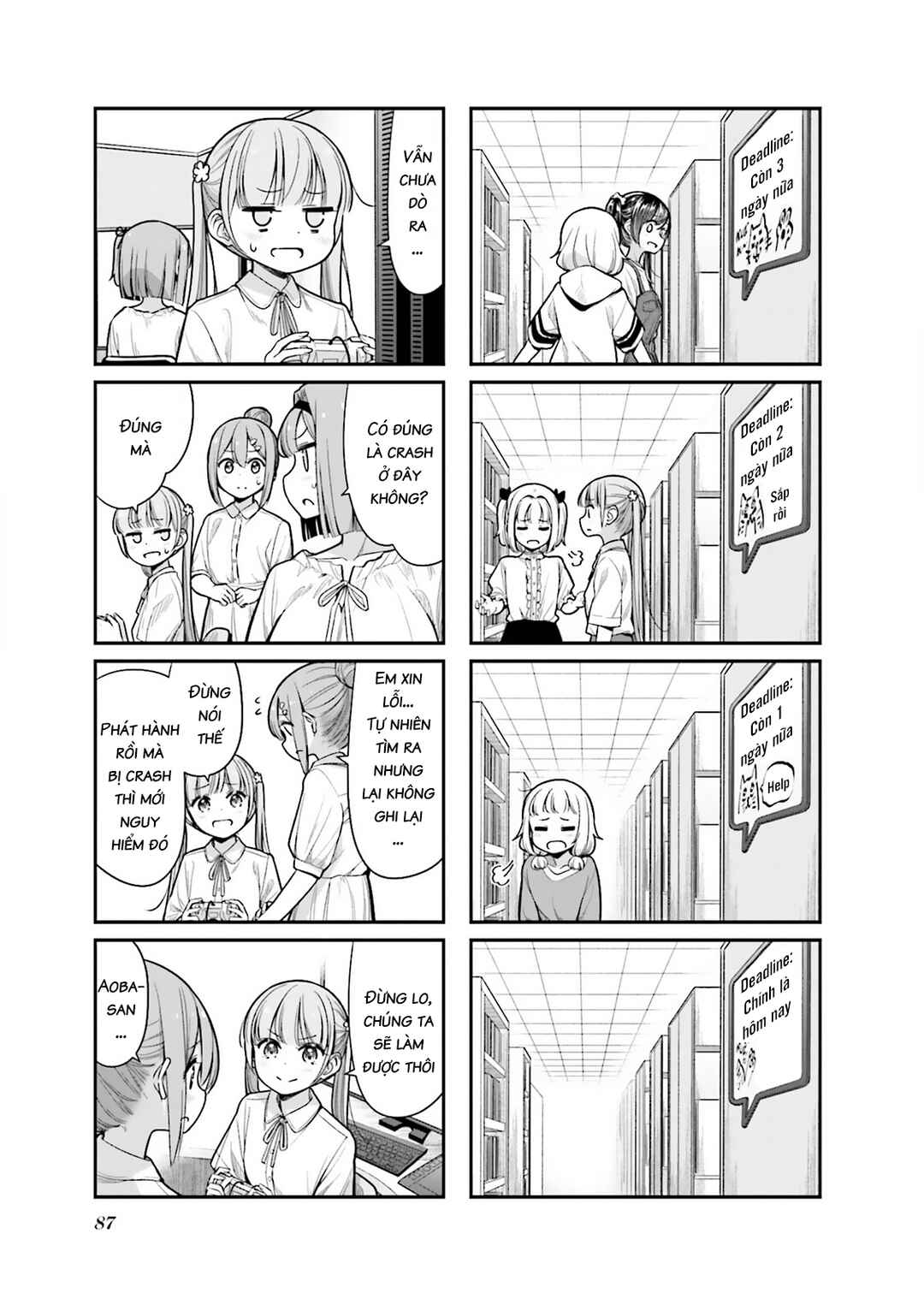 Chapter 150 - Page 15