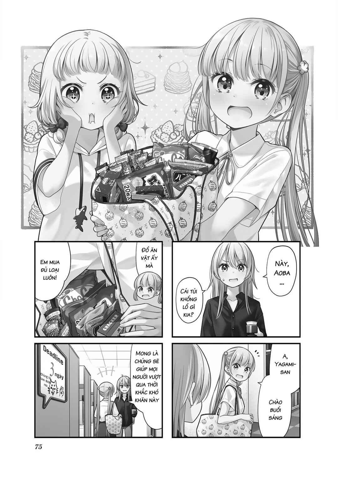 Chapter 150 - Page 3