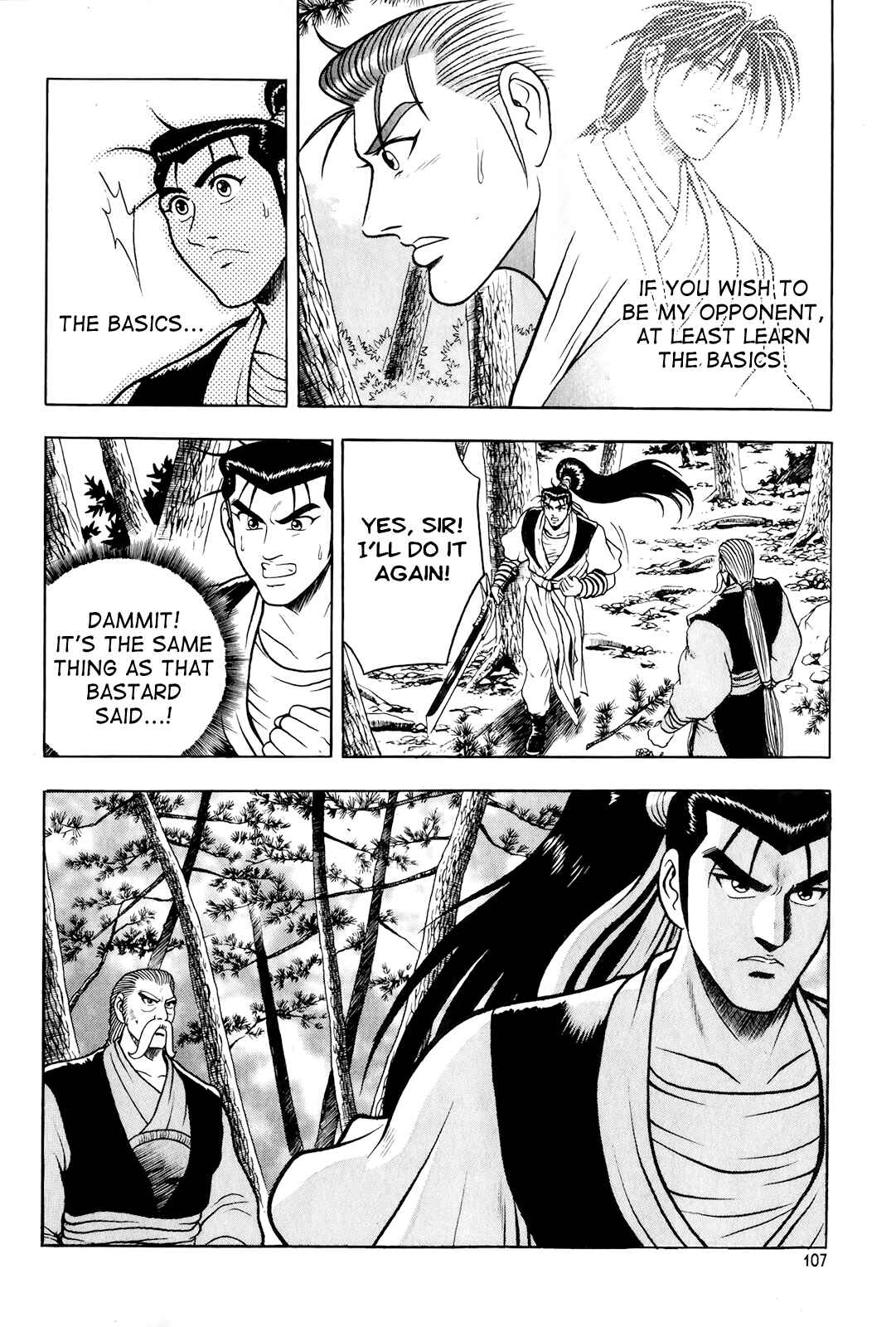 Chapter 74 - Page 13